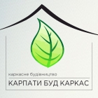 КарпатиБудКаркас